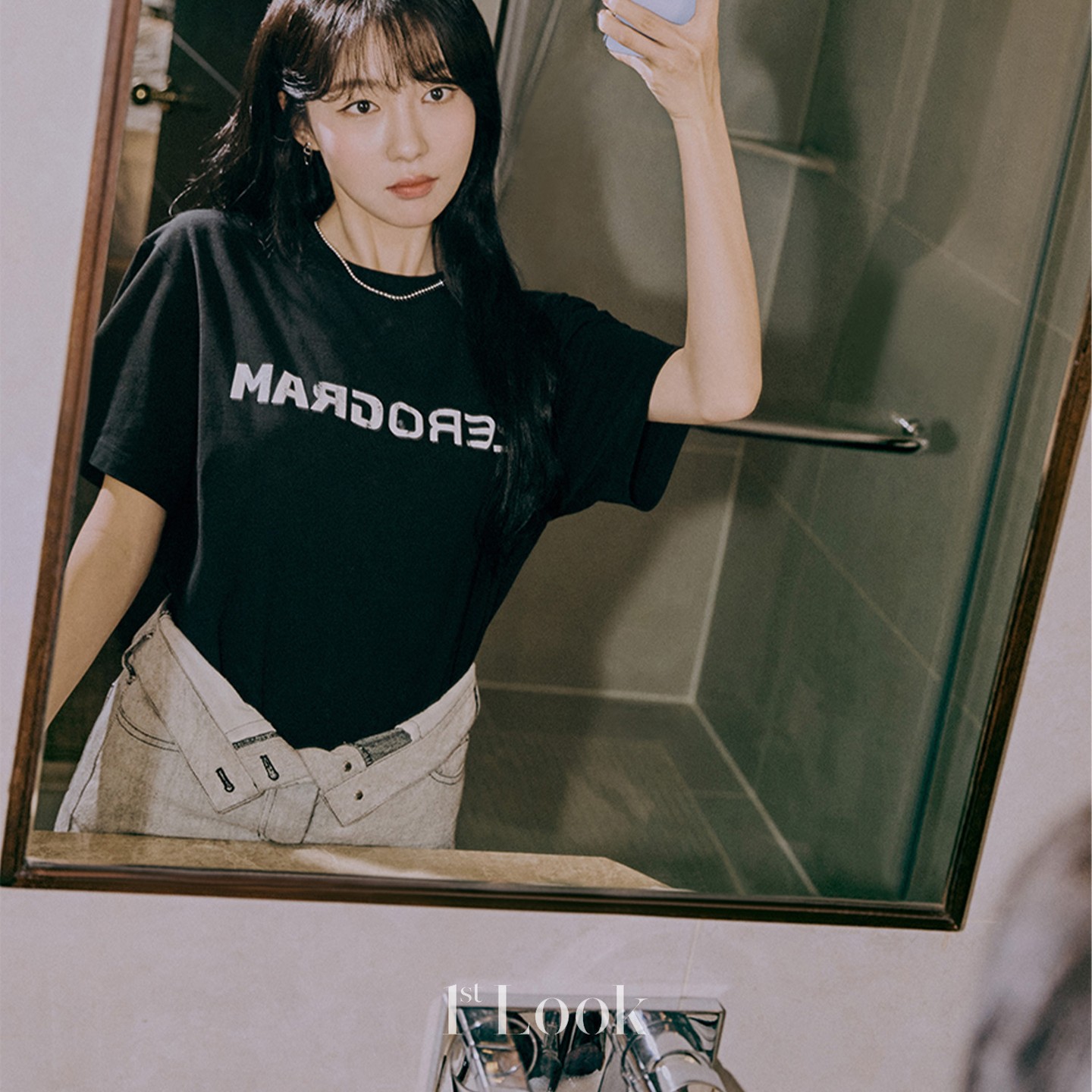 주현영 wearing PS086-1E
